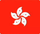 关于香港公司利得税税率的介绍